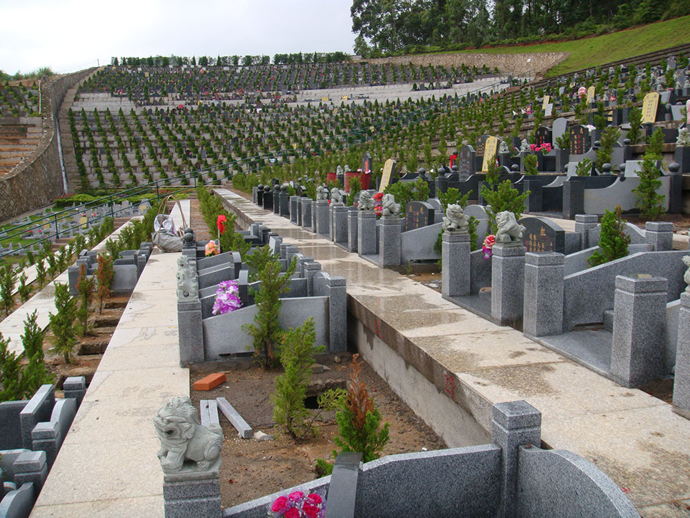 福州天堂陵园有限公司